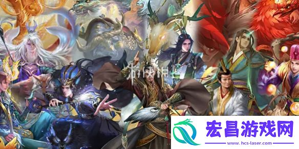 三国谋定天下皮肤怎么获得