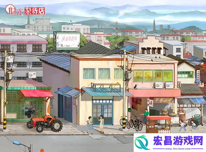 时光杂货店单车怎么样