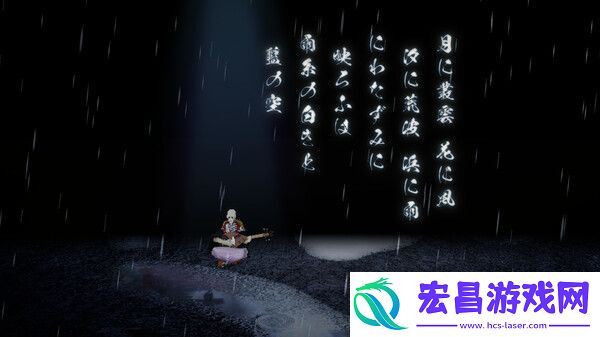 2D动作冒险游戏雨魂将于11月21日上线Swich平台