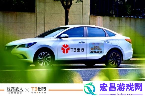 邂逅八方的旅人！歧路旅人大陆的霸者公测