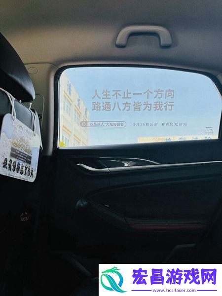 邂逅八方的旅人！歧路旅人大陆的霸者公测