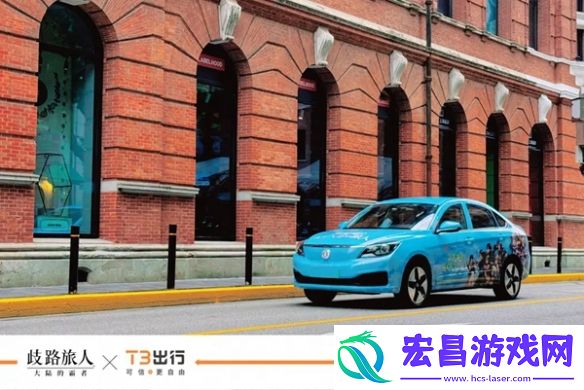 邂逅八方的旅人！歧路旅人大陆的霸者公测