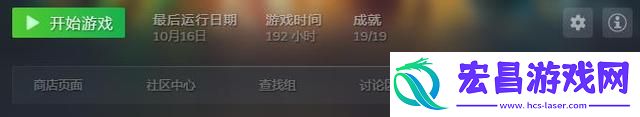 steam怎么退款