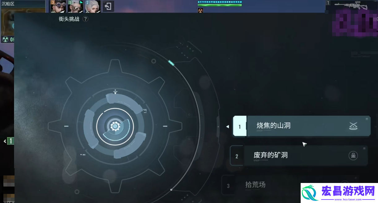 破碎之地电塔副本怎么通关