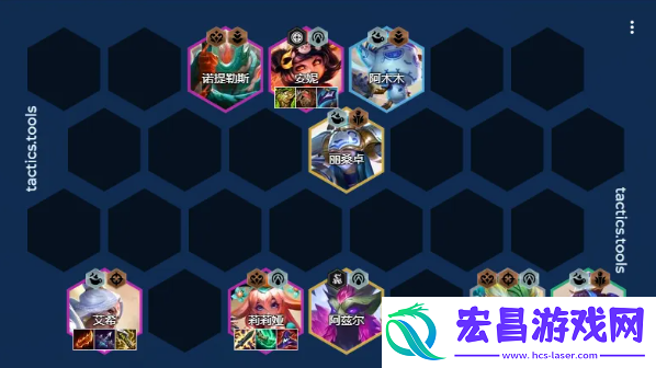 云顶之弈S11青花神谕艾希怎么玩