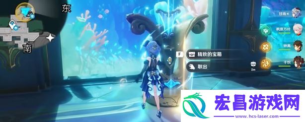 原神海魔王的宫殿任务怎么做