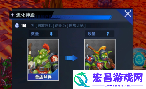 物质与魔法沙漠遗迹怎么跑