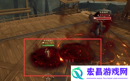 塔瑞斯世界觅宝猎手雷吉派克打法攻略