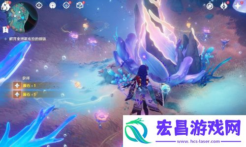 原神谐律上的咏叙诗任务攻略大全
