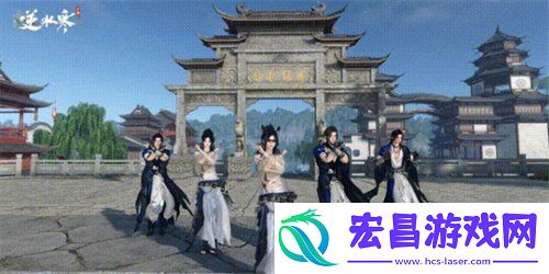 逆水寒科目三舞蹈动作怎么获得