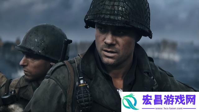 使命召唤二战