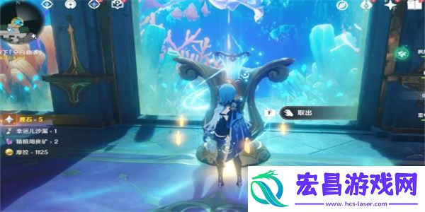 原神谐律上的咏叙诗任务攻略大全