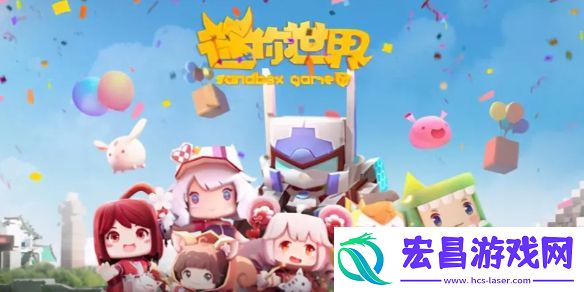 原神选香入门活动入口地址