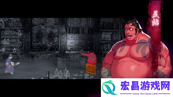2D动作冒险游戏雨魂将于11月21日上线Swich平台