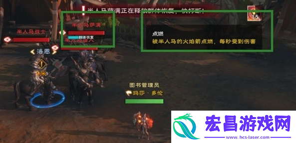 塔瑞斯世界暗影魔女团本打法攻略