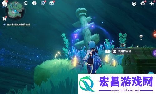 原神谐律上的咏叙诗任务攻略大全