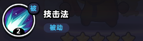 流浪超市员工龙哥技能是什么