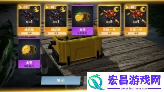 欢乐钓鱼大师鱼骨怎么刷