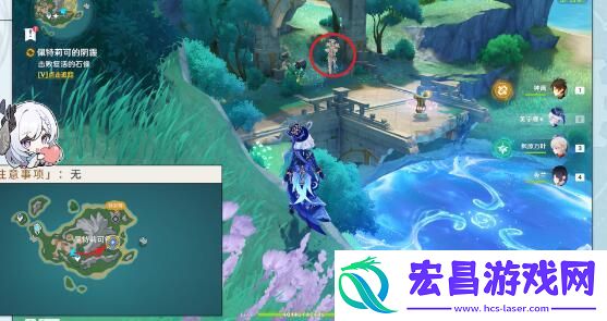 原神谐律上的咏叙诗任务攻略大全