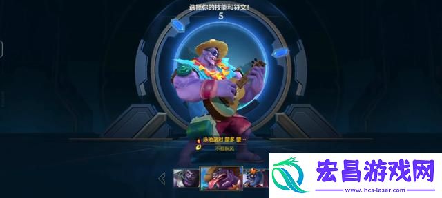 英雄联盟手游蒙多天赋搭配推荐