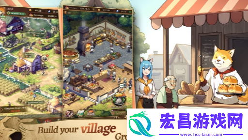 异世界慢生活预约方法有什么