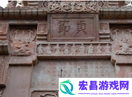 又当又立是什么梗