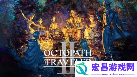 八方旅人2隐藏职业角色有哪些