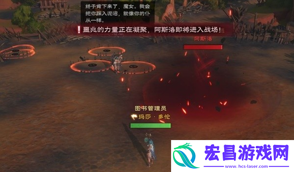 塔瑞斯世界暗影魔女团本打法攻略