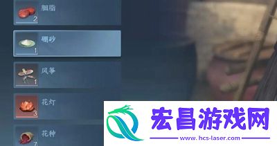 逆水寒手游木兰之志人间任务怎么做