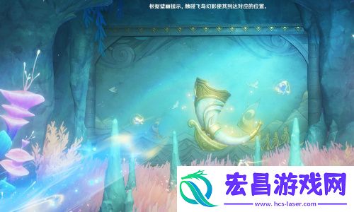 原神谐律上的咏叙诗任务攻略大全