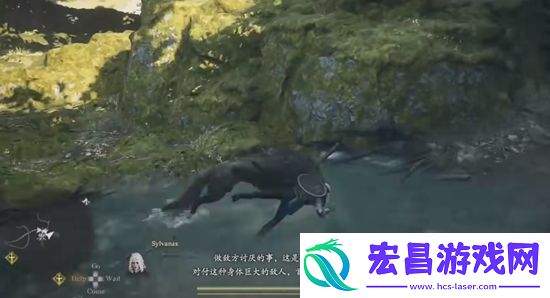龙之信条2犬科类野兽怎么打