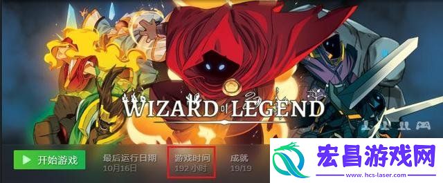 steam怎么退款