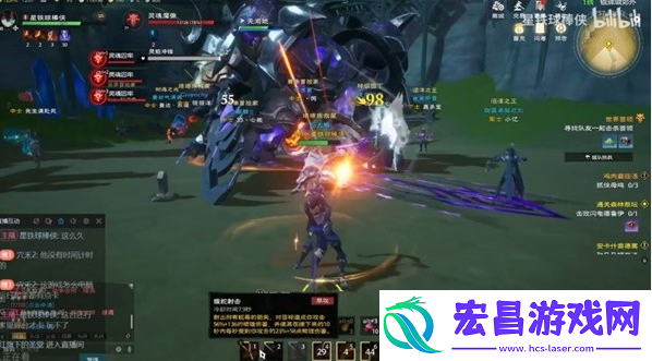 塔瑞斯世界灵魂魔像怎么打