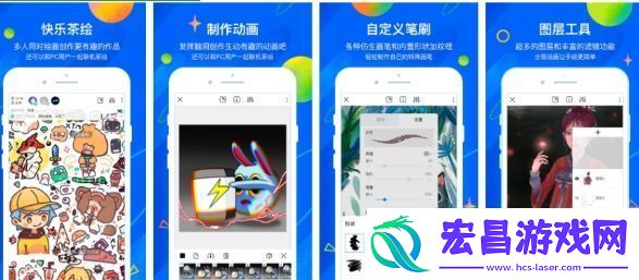 熊猫绘画导入字体教程