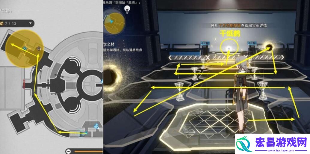 崩坏星穹铁道决胜乐园黑塔玩法攻略