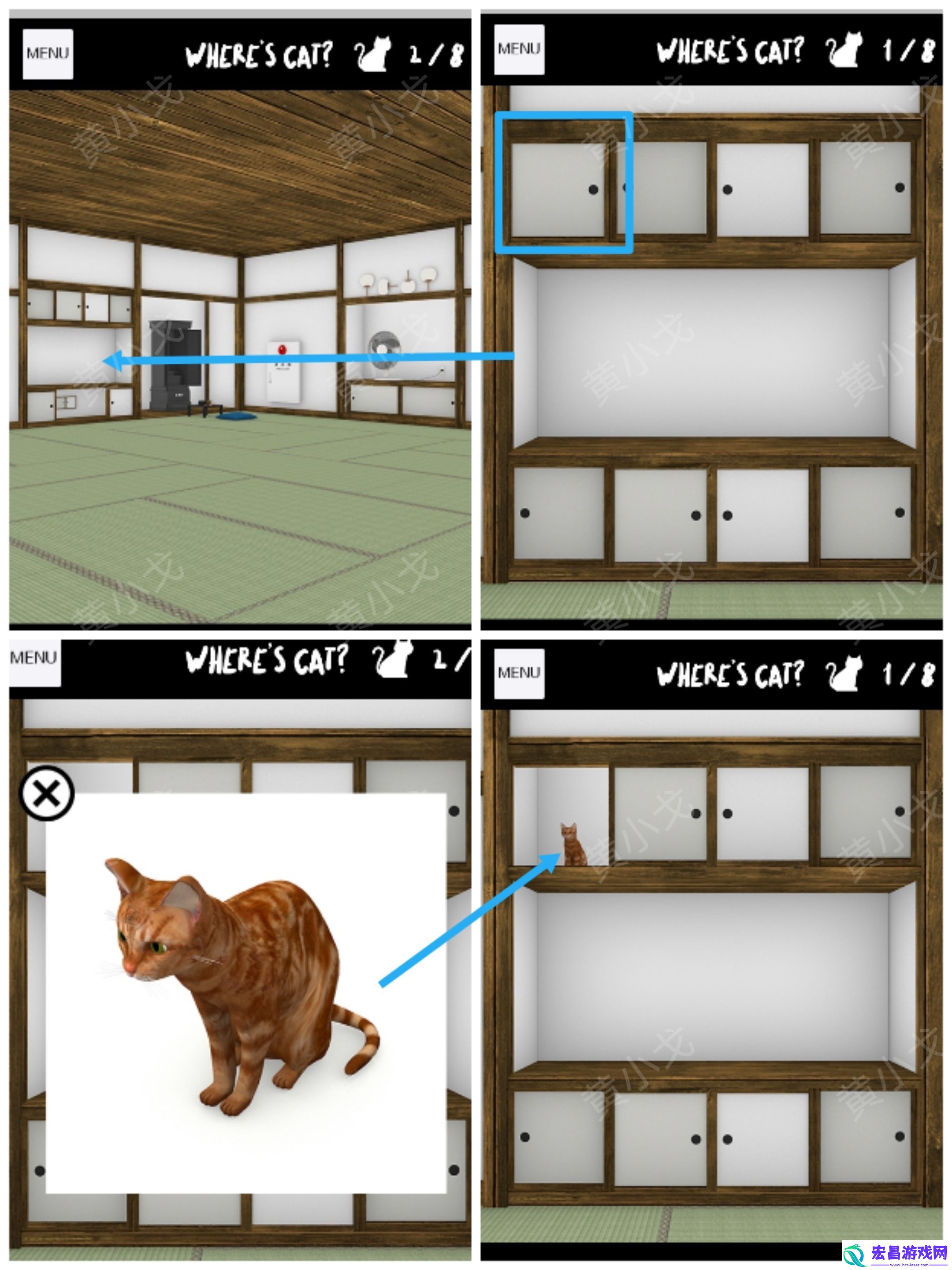 从孟兰盆节逃脱找猫猫攻略