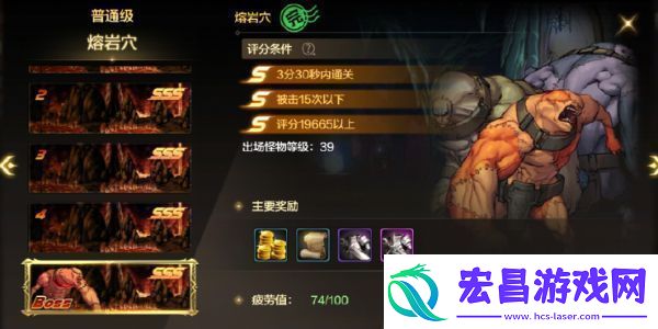 dnf手游阿法利亚副本开放条件
