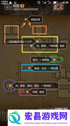 盗墓长生印地图掉落一览全四章地图材料掉落表