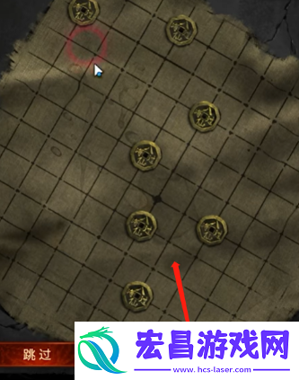 纸嫁衣7卿不负第2章怎么过