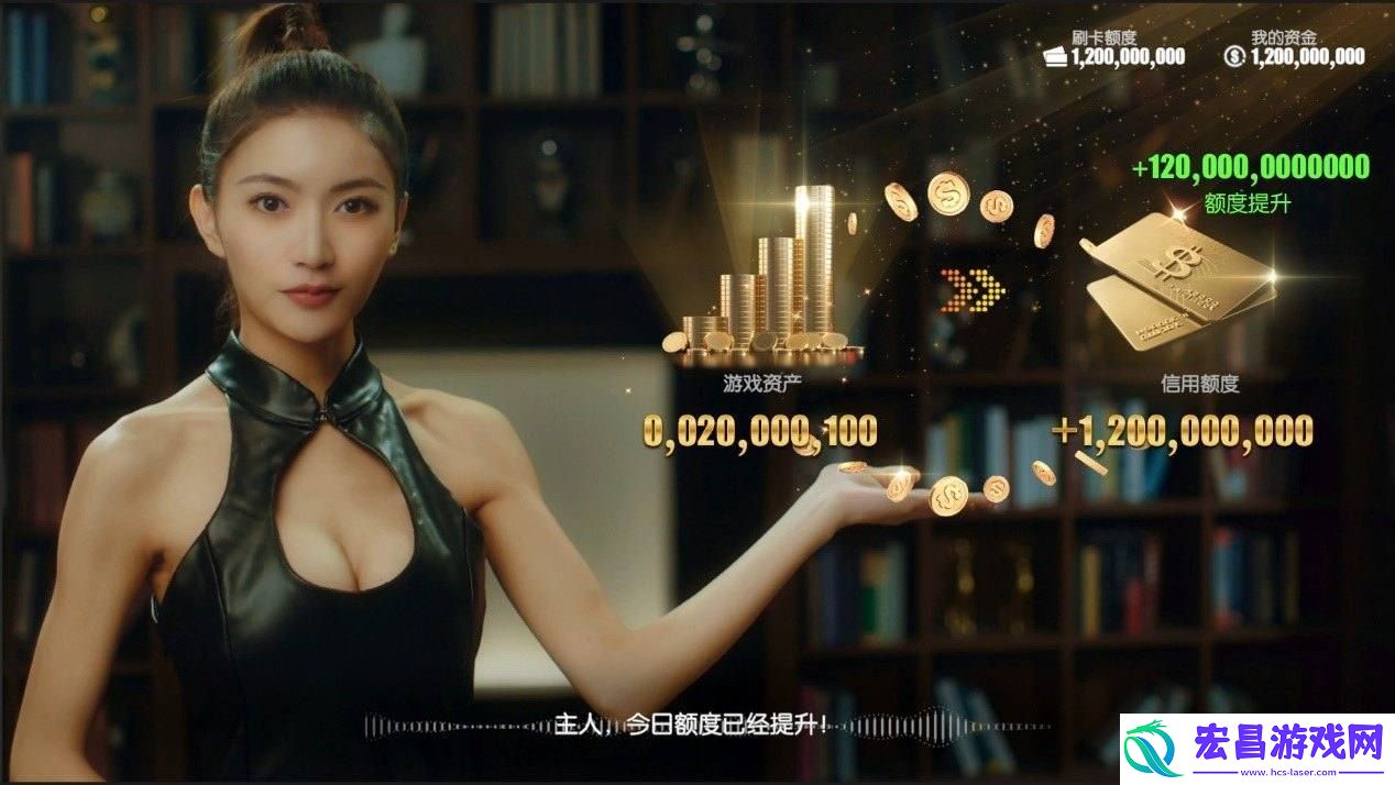 失业了