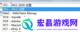 CorelDraw2020怎么导出jpg格式文件CorelDraw2020导出jpg格式文件的方法
