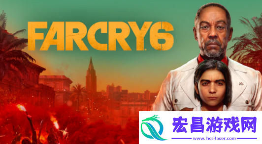 孤岛惊魂6最后的爱国者收集攻略