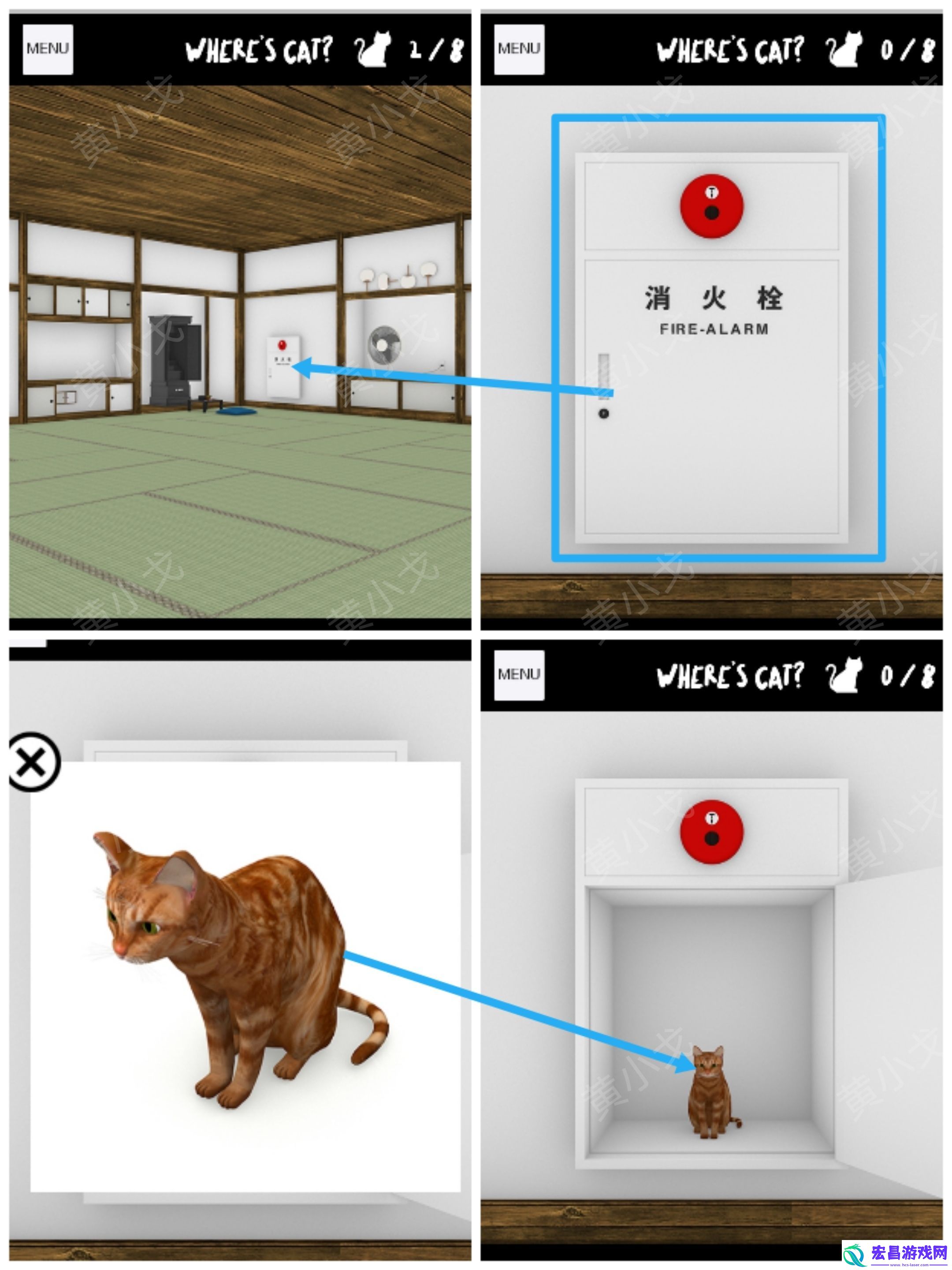 从孟兰盆节逃脱找猫猫攻略