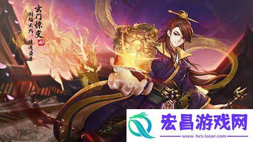 风月幻想