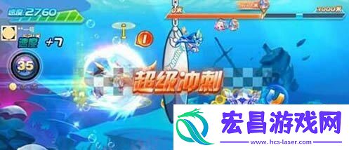 天天酷跑多人对战新光环竹蜻蜓