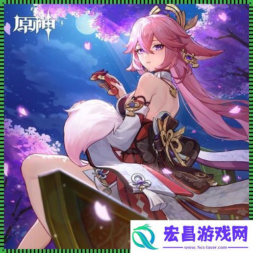 科技江湖