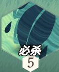 剑与远征启程伊温技能是什么