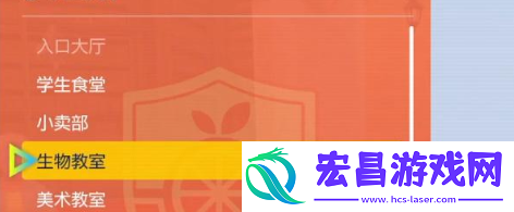 宝可梦朱紫闪耀护符怎么获得