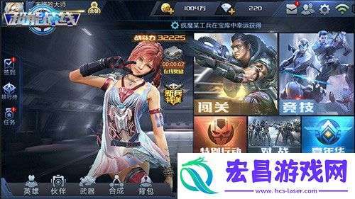 老司机带路超能战线最强攻略