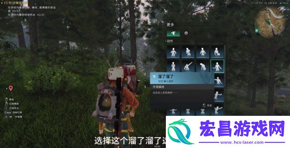 集成型补偿器获取教程
